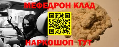 гашик Балашиха