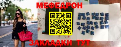 гашик Балашиха