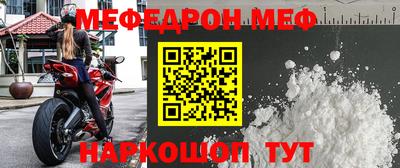 гашик Балашиха