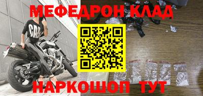 гашик Балашиха