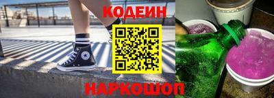гашиш Балаково