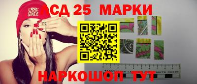 каннабис Балахна