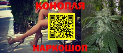 гашиш Балаково
