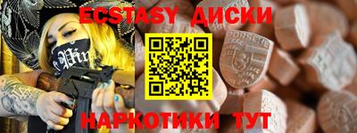 гашиш Балаково