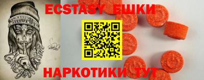 гашиш Балаково