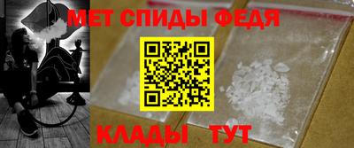 гашик Балашиха