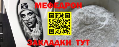 гашик Балашиха