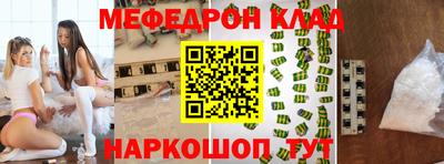 гашик Балашиха