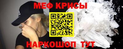 гашик Балашиха