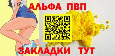 СК Гудермес